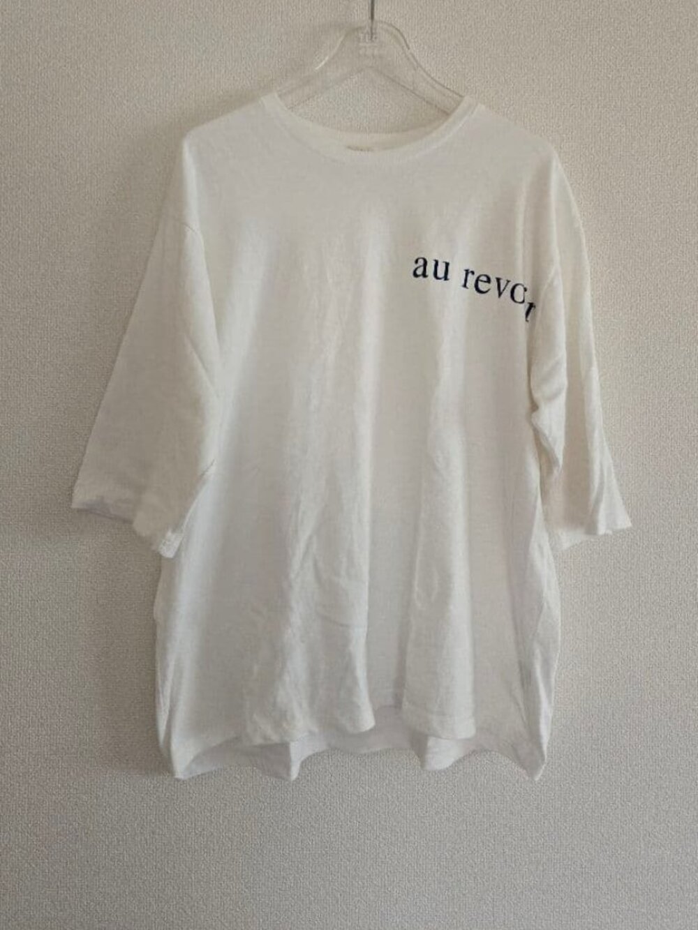 Newer T-shirt White